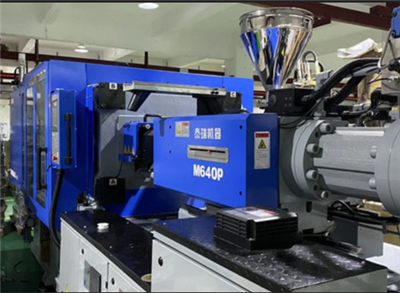 Mesin Suntikan Plastik Dua Warna